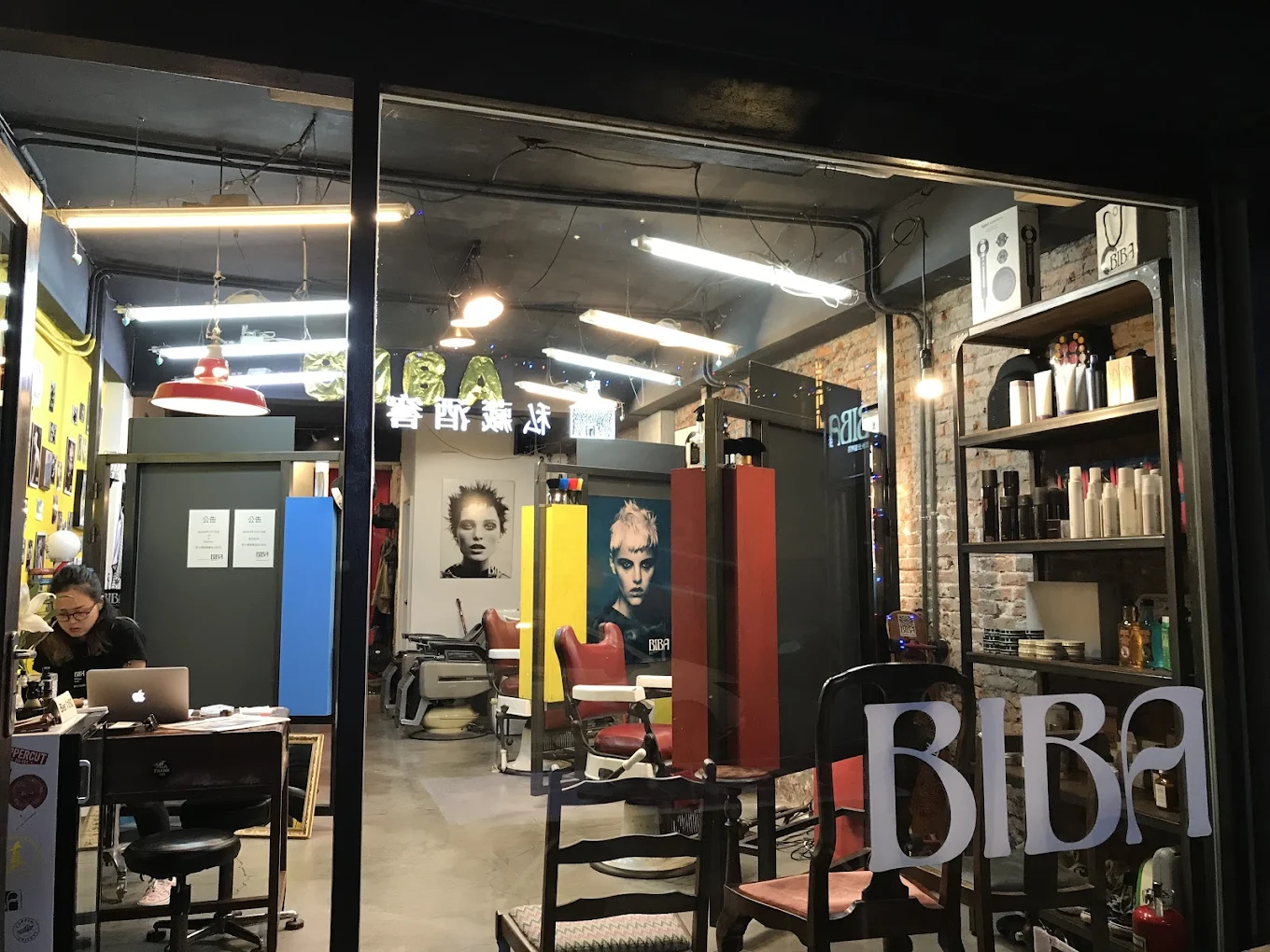 EE825843-412E-4AFC-AA7D-7DB793F6B529